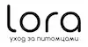 Lora