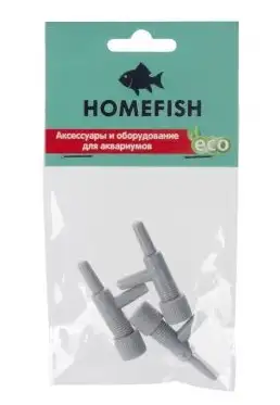 Купить homefish кран для шланга