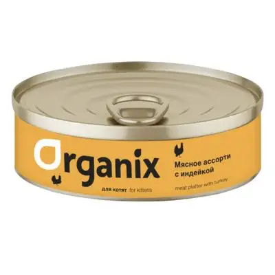 Купить organix консервы для котят "Мясное ассорти с индейкой"