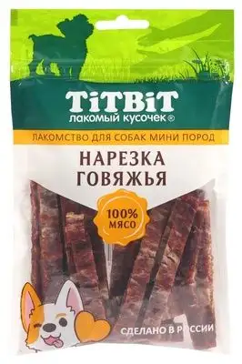 Купить titbit лакомство для собак мини пород нарезка говяжья 
