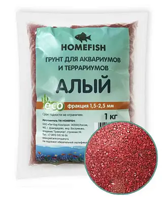 Homefish грунт для аквариума и террариума алый