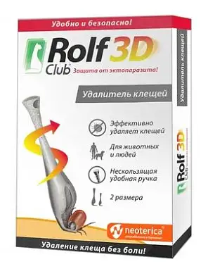 Rolf Club удалитель (выкручиватель) клещей для кошек и собак