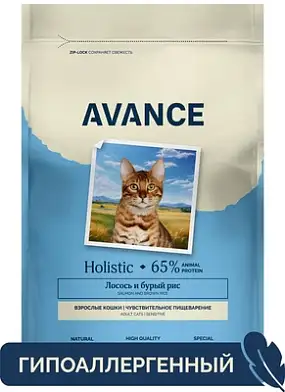 AVANCE holistic сухой корм для взрослых кошек с чувствительным пищеварением с лососем и бурым рисом