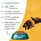 Мнямс Максимум Вкуса влажный корм томленая говядина в соусе для собак (Пауч) #5