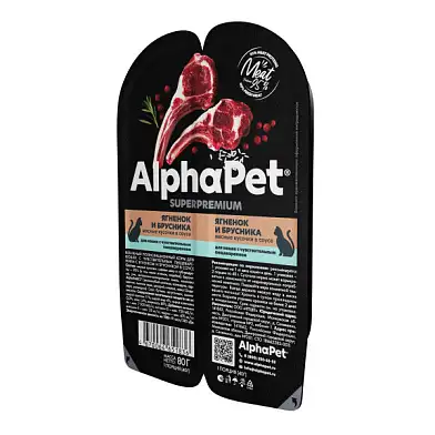 AlphaPet Superpremium влажный корм для кошек с чувствительным пищеварением ягненок и брусника в ламистерах