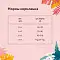 FLORIDA сухой корм для взрослых кошек с курицей и яблоком #5