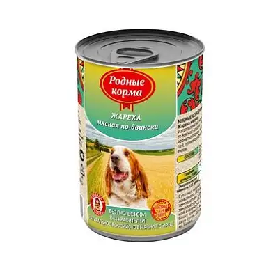 Родные корма консервы для собак, жареха мясная по-двински