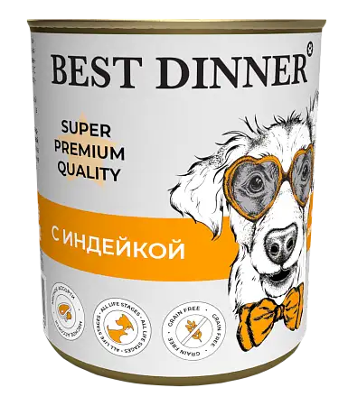 Купить best dinner super premium Мясные деликатесы консервы для собак и щенков с индейкой