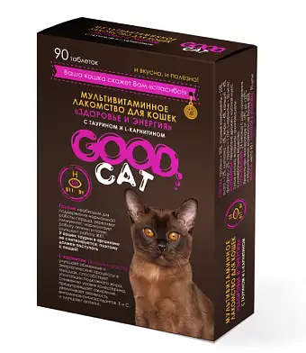 GOOD CAT Мультивитаминное лакомcтво для кошек здоровье и энеригия