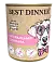 Best Dinner High Premium консервы для собак и щенков с натуральной телятиной