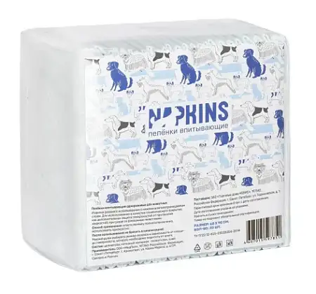 Купить napkins пеленки для кошек и собак впитывающие  