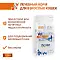 Monge VetSolution Cat Renal сухой корм  для кошек при ХПН #2