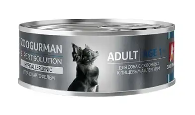 ЗООГУРМАН Expert Solution Hypoallergenic консервы для собак склонных к пищевым аллергиям с уткой и картофелем