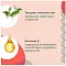 Inaba Ciao Churu ассорти с тунцом Магуро и куриным филе лакомство-пюре для кошек #3