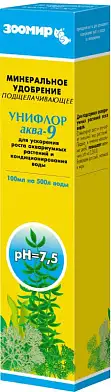 ЗООМИР Унифлор Аква-9, минеральное удобрение для аквариумных растений подщелачивающее